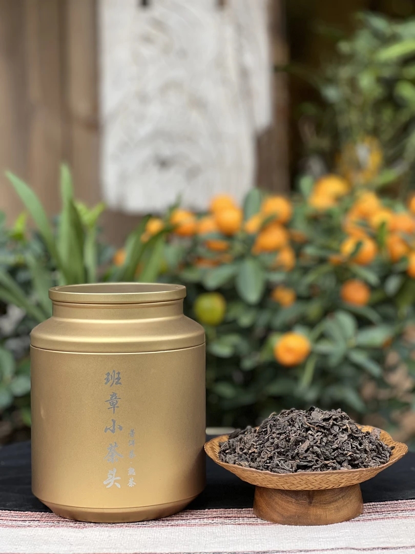 班章小茶头   普洱茶（熟茶）100克/500克