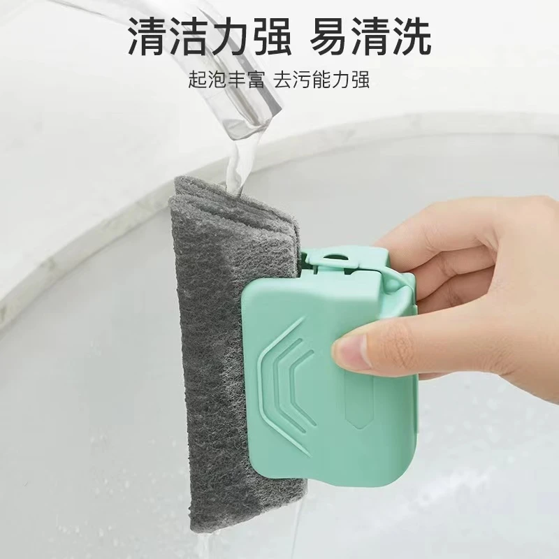 【抢！超值6个装】凹槽清洁刷窗户多功能清洁门窗死角缝隙工具刷子