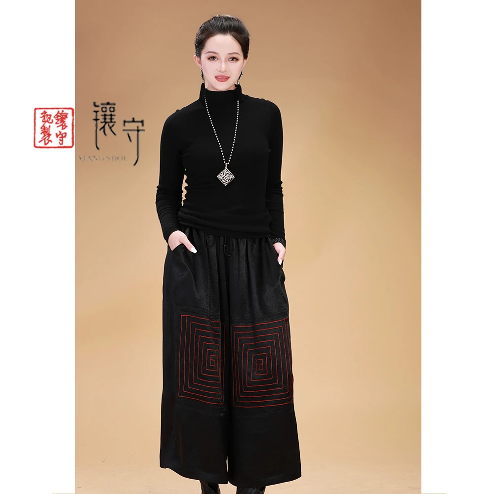 【镶守·逐梦】中式民族风时尚唐装黑色洋气轻奢高级中国风长裤K1936