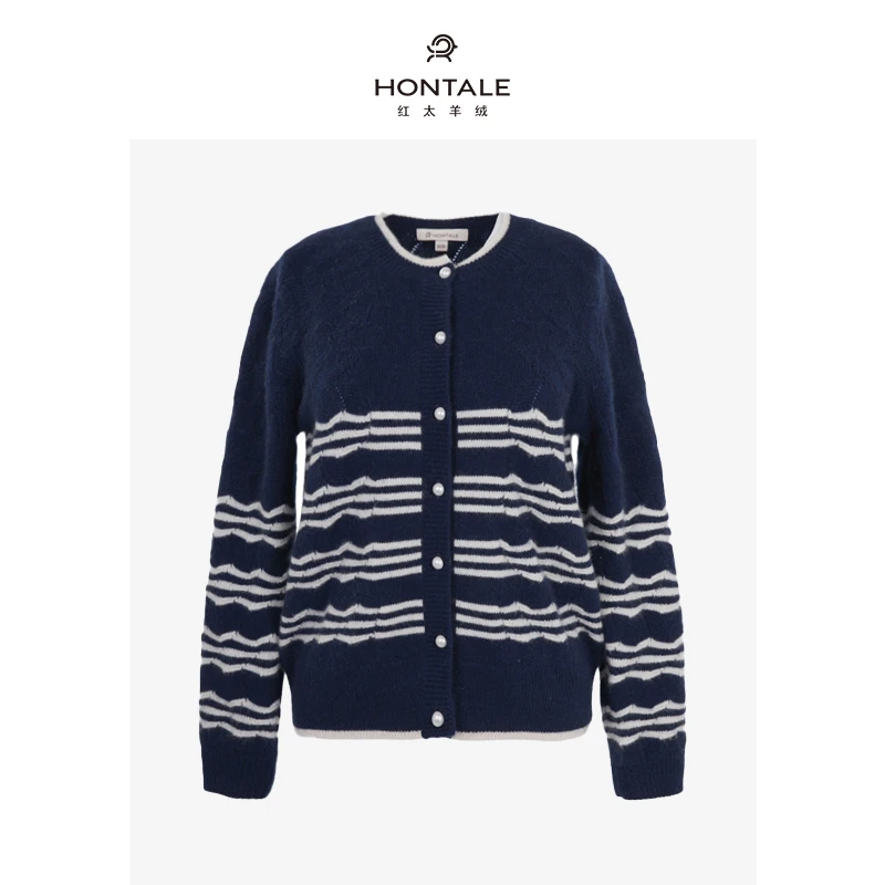 【摩登普鲁士】小香风开衫圆领线条女士长袖复古春秋上衣111WX524