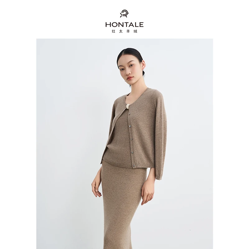 【日播达人专属】红太针织长袖百搭纯色简约圆领女开衫111WX1035