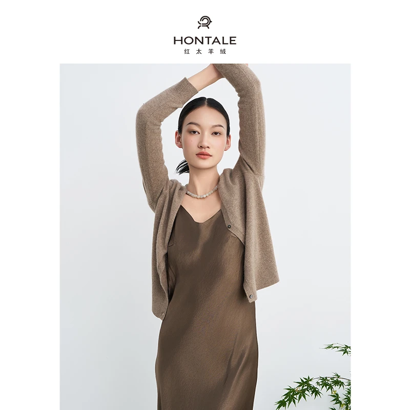 【日播达人专属】红太时尚气质短款针织衫修身V领女开衫111WX1036