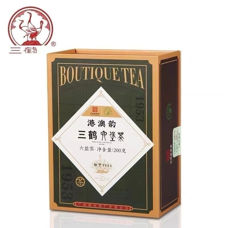 高端三鹤六堡茶2013年陈化港澳韵特级散茶陈香200g广西梧州特产陈