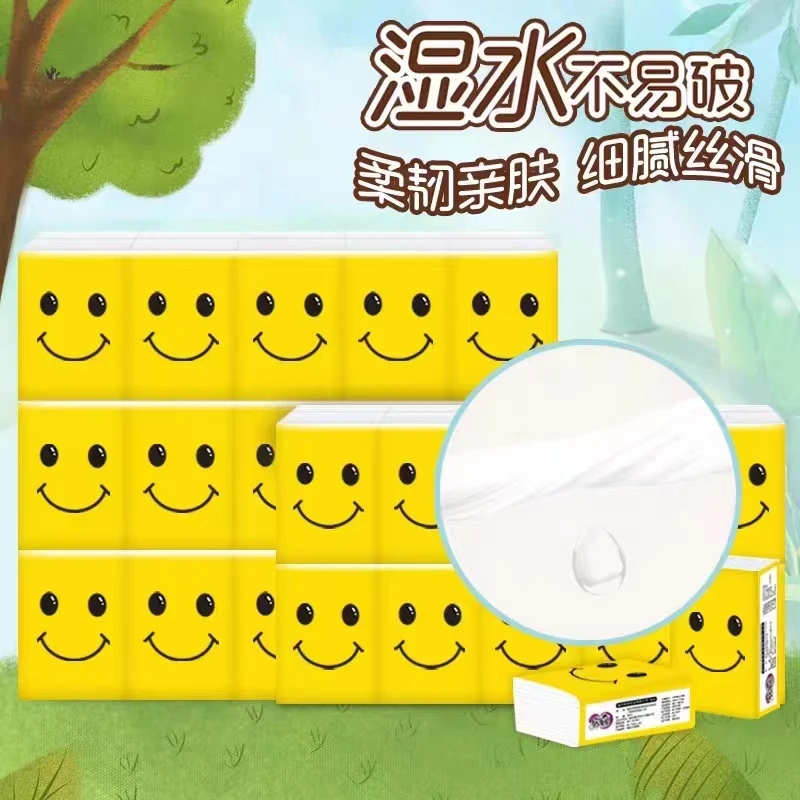 乐家醉手帕纸三包福利专享（农家散养新鲜盐焗鸡肉质)