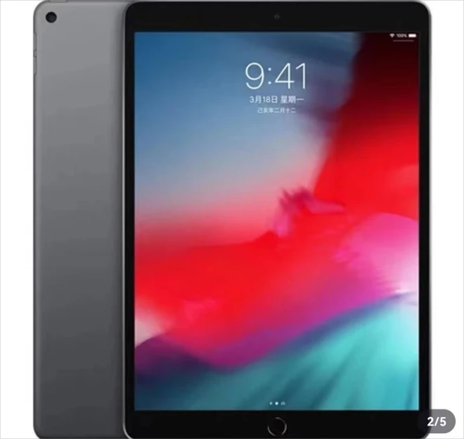90新  90新  Apple苹果 ipad  2代  平板 上网 学习追剧 小游戏