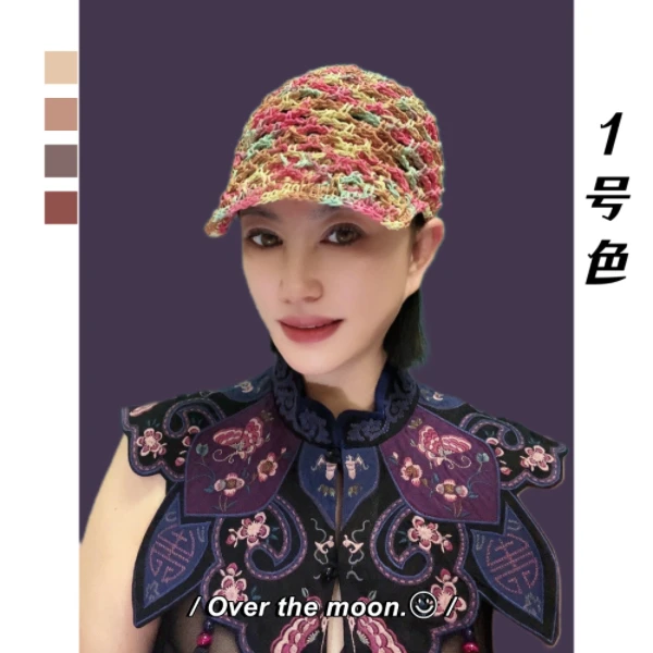 张阅服饰美雅家纯手工钩织双层镂空七彩拉菲草帽减龄时尚遮阳防晒