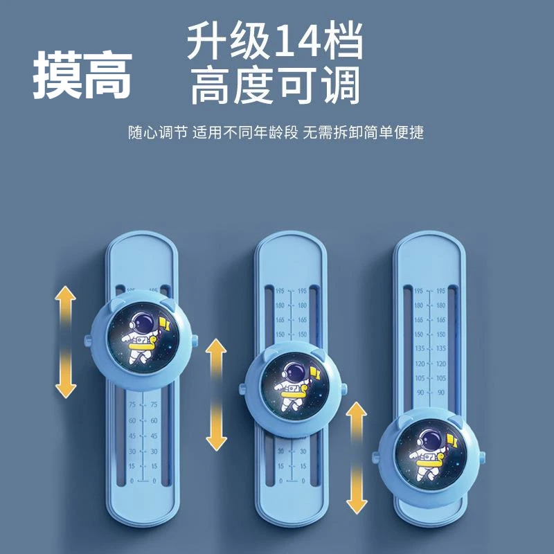 摸高神器儿童摸高器跳语音计数器跳高拍拍乐训练器材弹跳