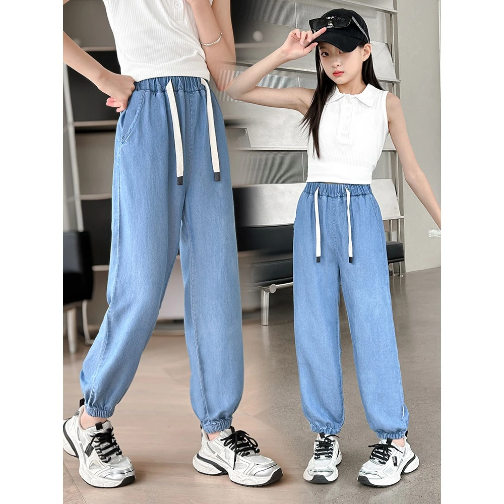 女童天丝牛仔裤夏季薄款2024新款女孩裤子儿童中大童防蚊休闲长裤