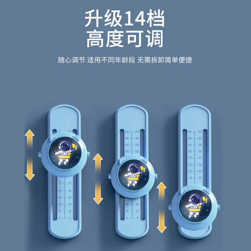 摸高器儿童智能跳高多功能语音计数摸高器弹跳助长摸高器语音计数