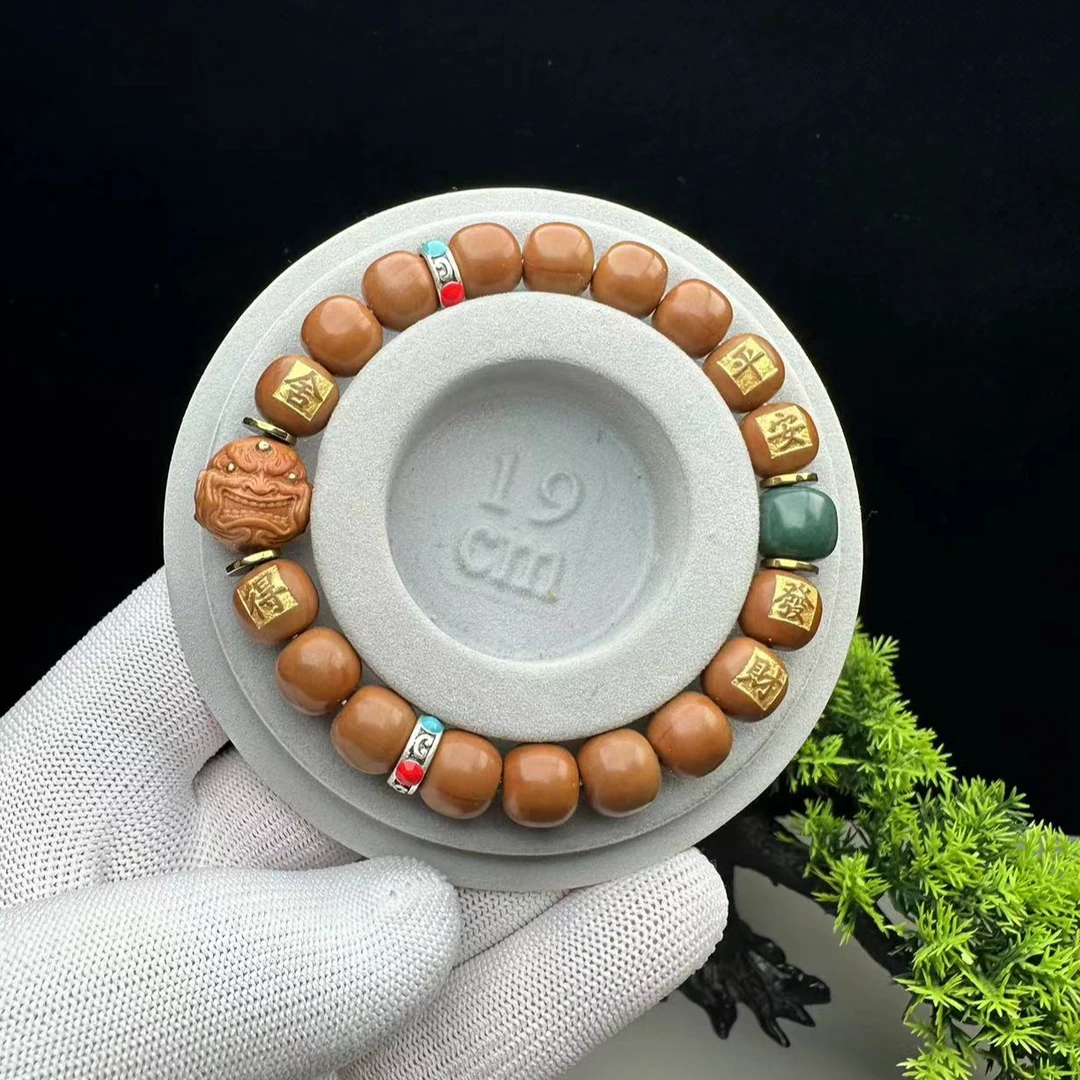 《定制》全品老型  精工猴头核桃手串  镶标 刻字（字可以任意选择）