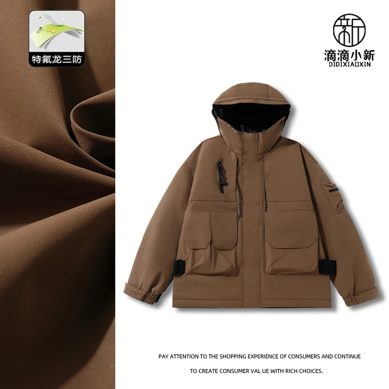 滴滴小新-特氟龙三防羽绒服连帽外套白鸭绒山系夹克宽松冬季3527