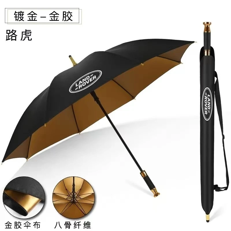 路虎长柄雨伞发现运动版揽胜极光星脉卫士汽车折叠礼品伞定制logo