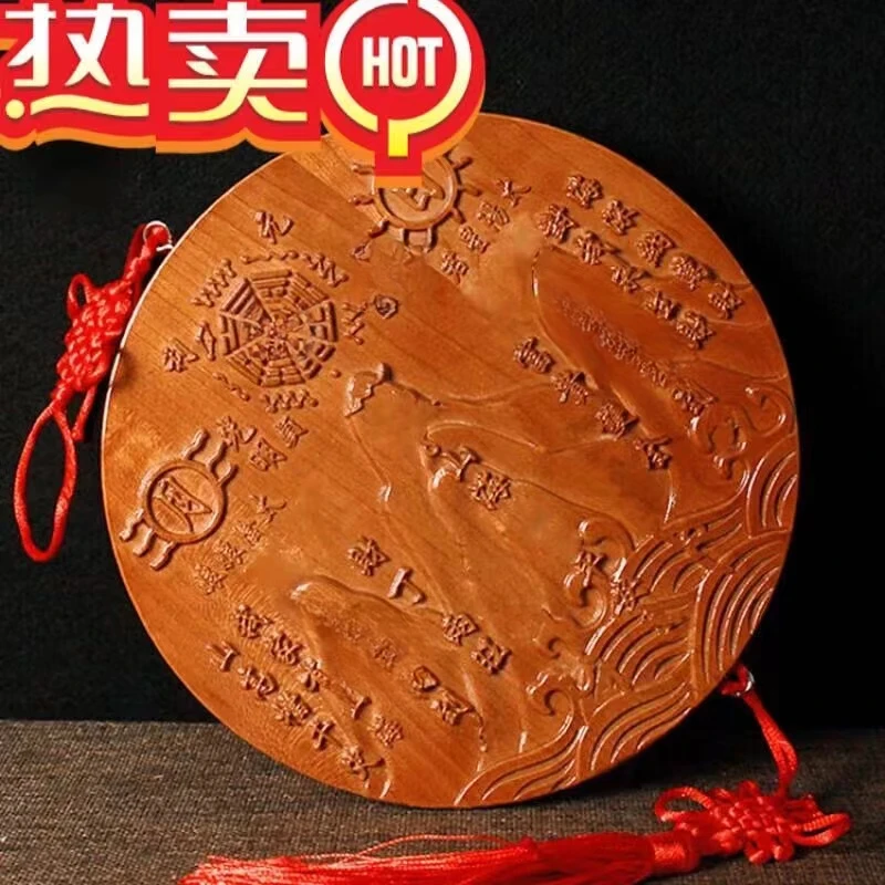 桃木山海鎭挂件木雕摆件室内装饰家用楼房摆件装饰品