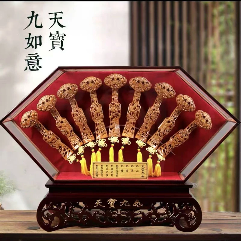 桃木如意摆件桃木天宝九如吉祥如意木雕家居办公开业礼品