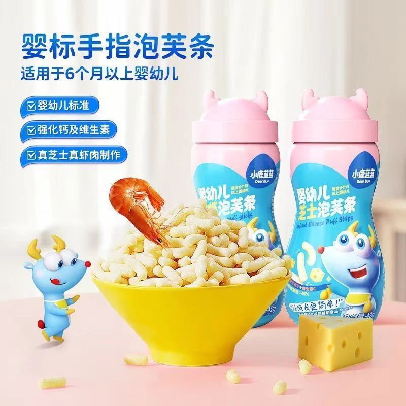 2罐蓝蓝家造型多口味泡芙