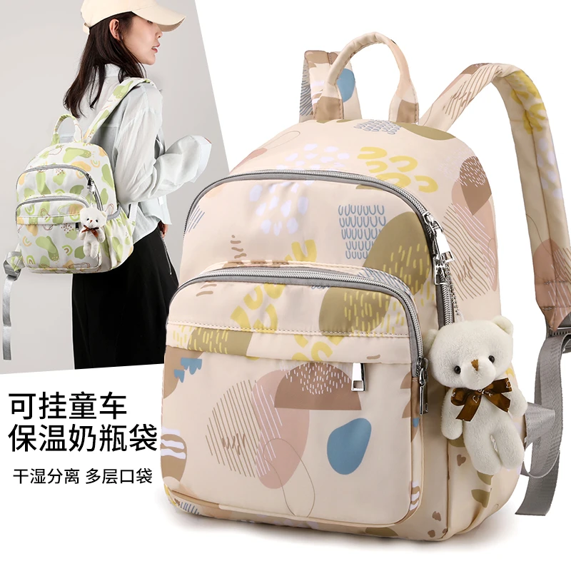 时尚休闲百搭印花轻便干湿分离妈咪包多功能母婴包2024款
