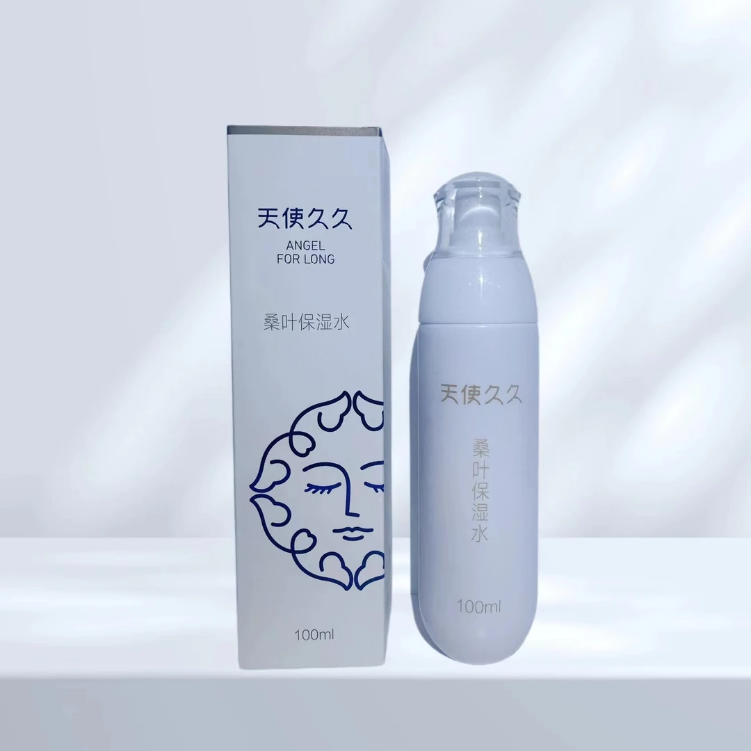 天使久久桑叶保湿水补水水润舒缓