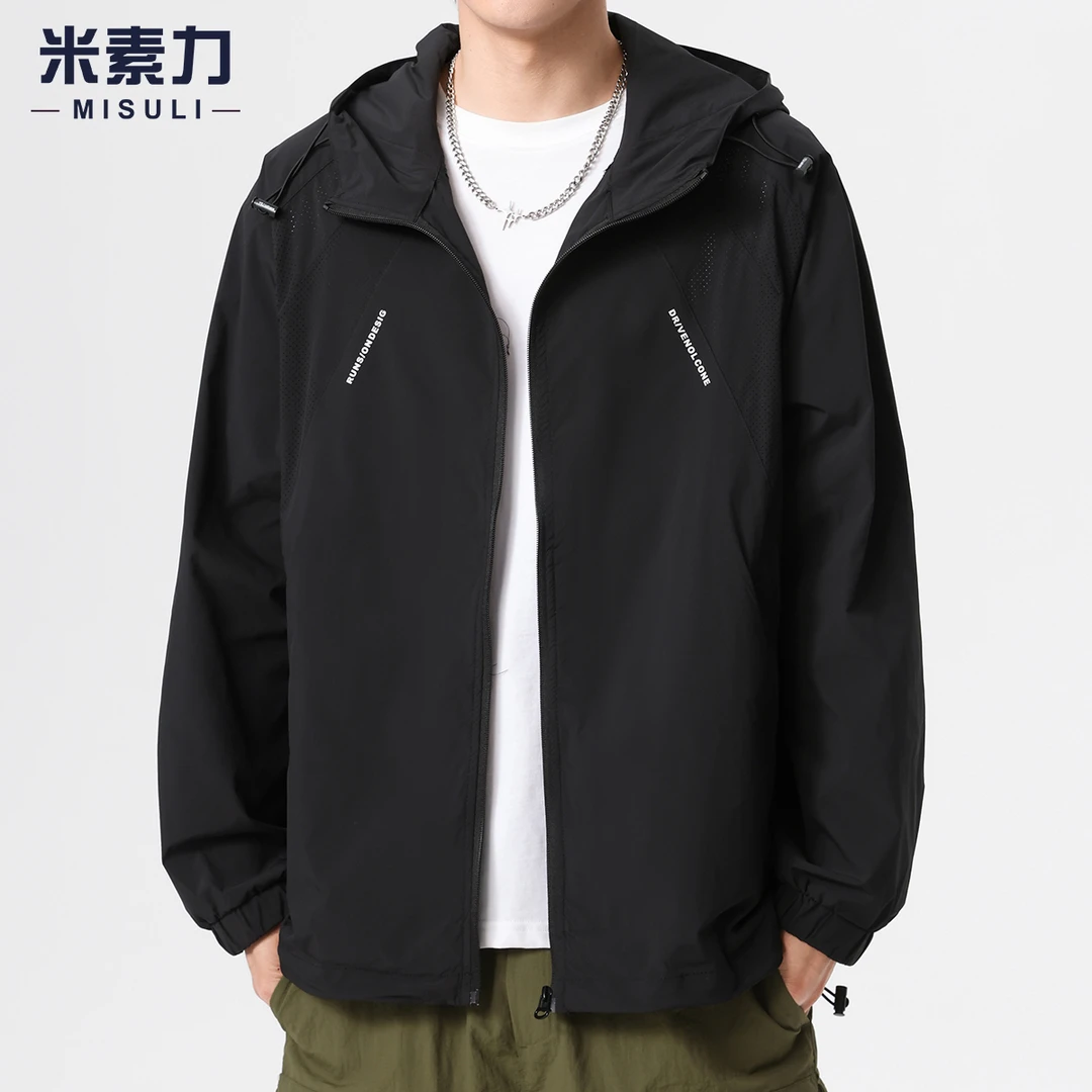 运动防晒衣服男夏季新款轻薄网眼透气防紫外线冰丝户外钓鱼防晒衣