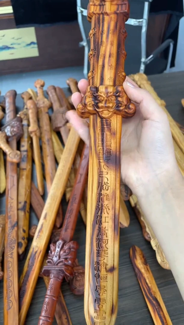 【闪购商品】木桃木39公分景震剑一物一拍