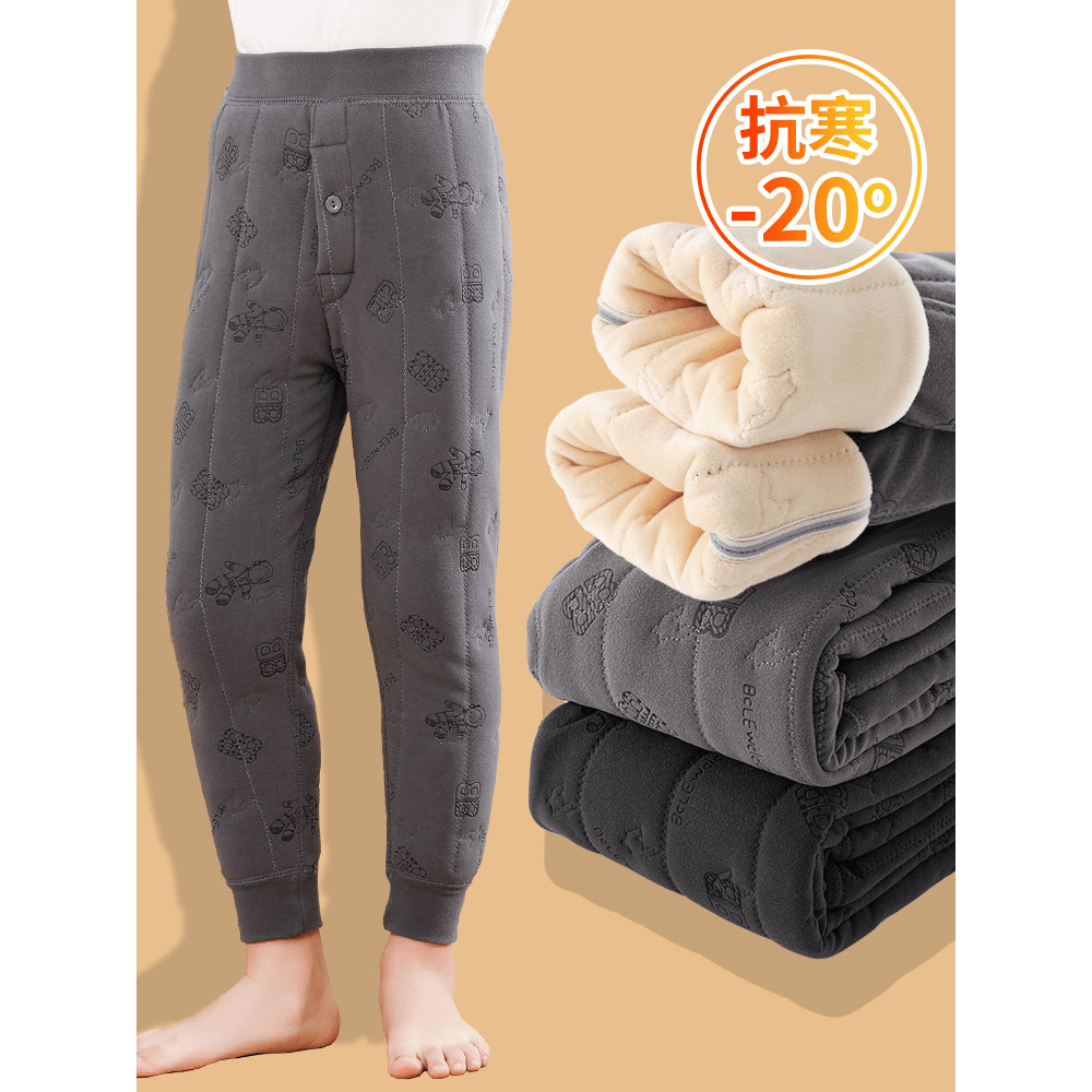 憨憨象 男童保暖裤内穿儿童打底秋裤校服神器内搭裤子大童加绒加厚棉裤冬