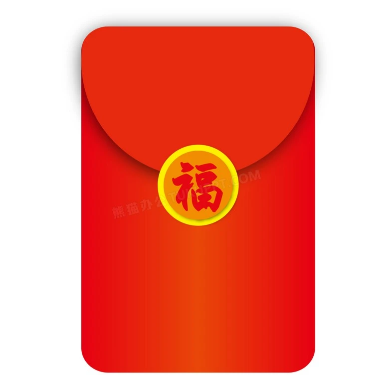 内裤好平返现