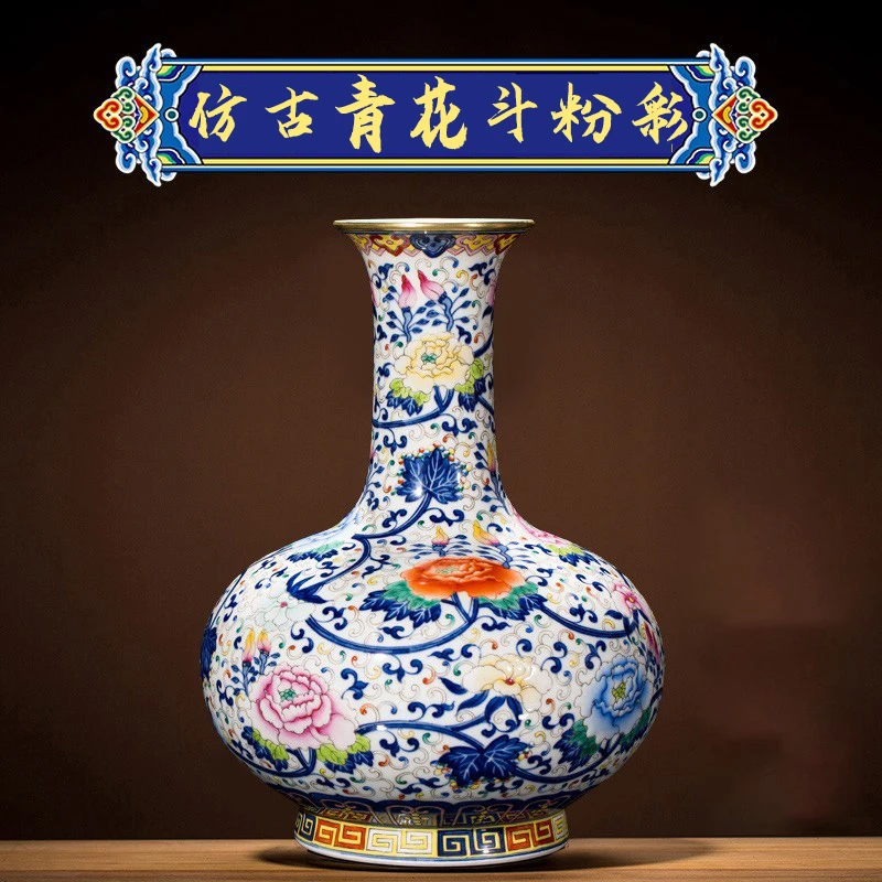 景德镇书房手绘仿古花瓶复古青花斗粉彩赏瓶瓷摆件客厅装饰摆件