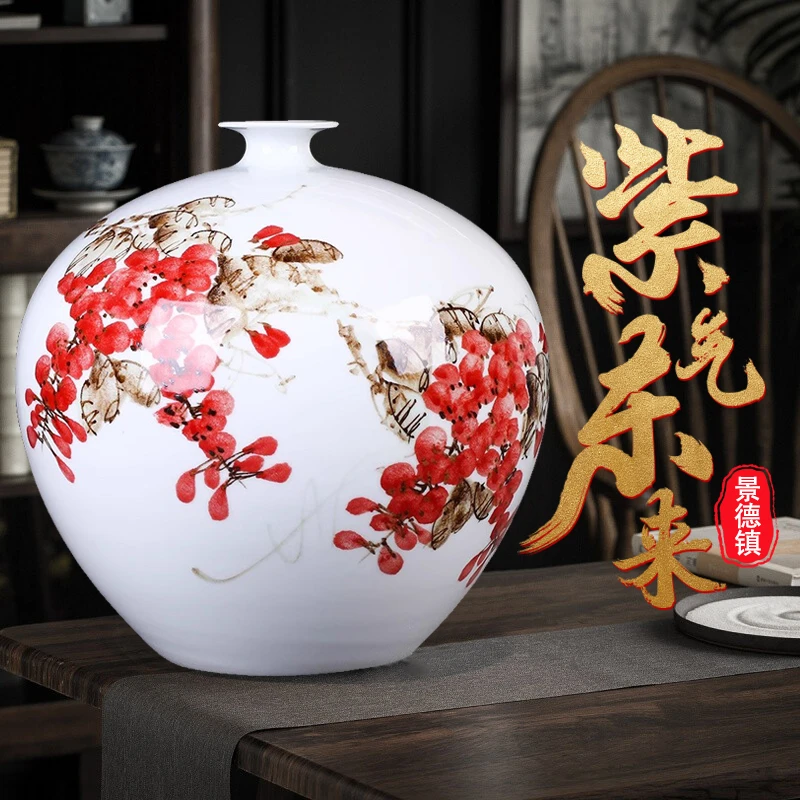 景德镇陶瓷器手绘大号紫气东来瓷瓶新中式客厅玄关博古架装饰摆件