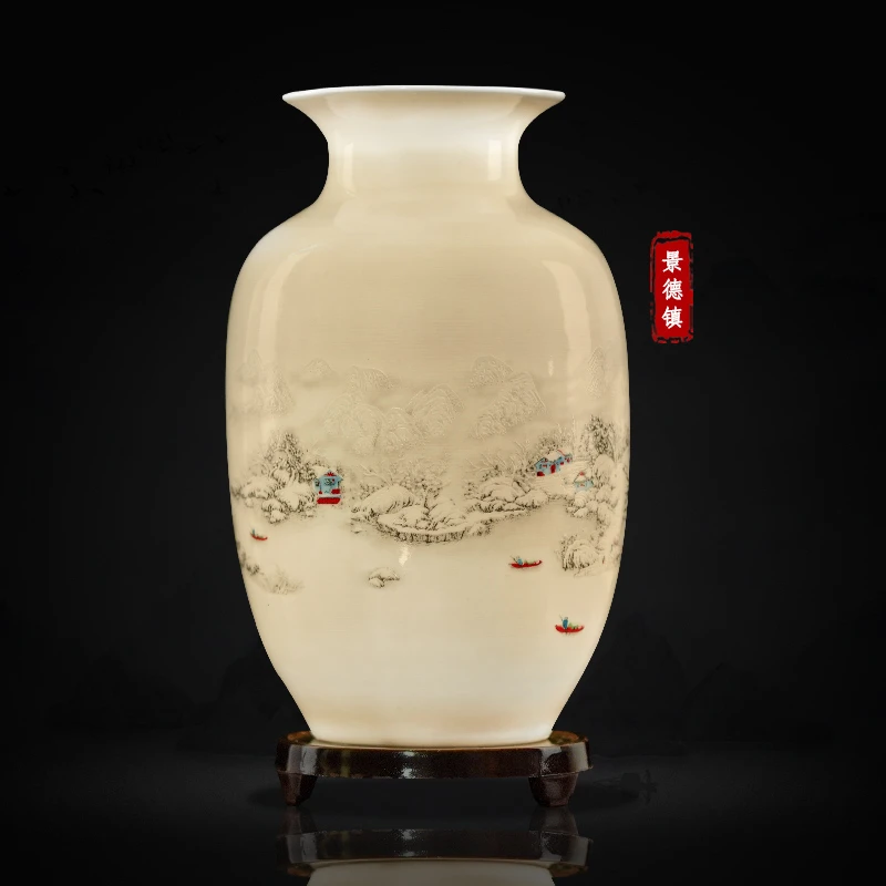 景德镇手工陶瓷中式装饰工艺品高档玄关电视柜书房办公室瓷瓶摆件