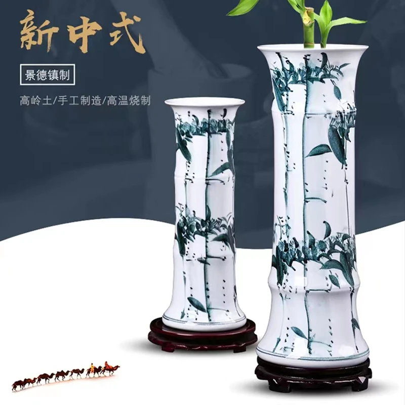 景德镇陶瓷器新中式手工水养培富贵竹插花花瓶客厅办公室落地摆件