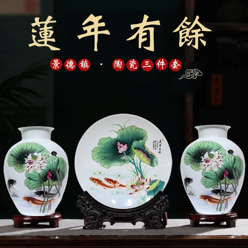 景德镇手绘陶瓷手工家居书房酒店装饰摆件高颜值家庭客厅装饰摆件