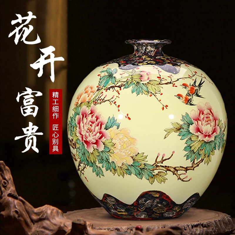 景德镇陶瓷器手绘花开富贵花瓶新中式客厅家居玄关博古架装饰摆件
