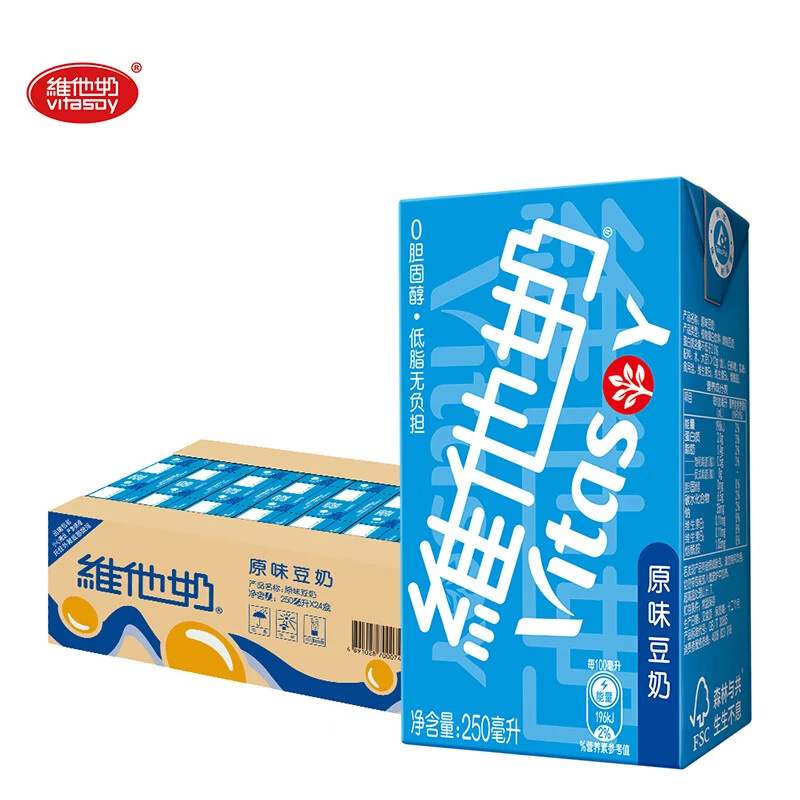 京东超市｜维他奶原味豆奶植物蛋白饮料250ml*24盒营养早餐豆奶