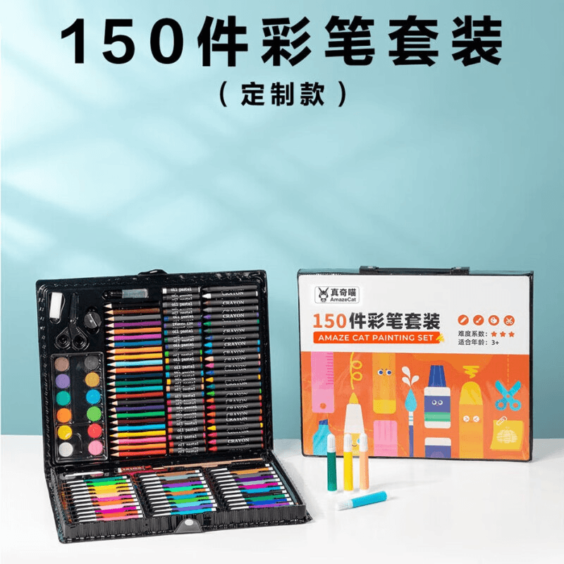 斑马彩色画笔