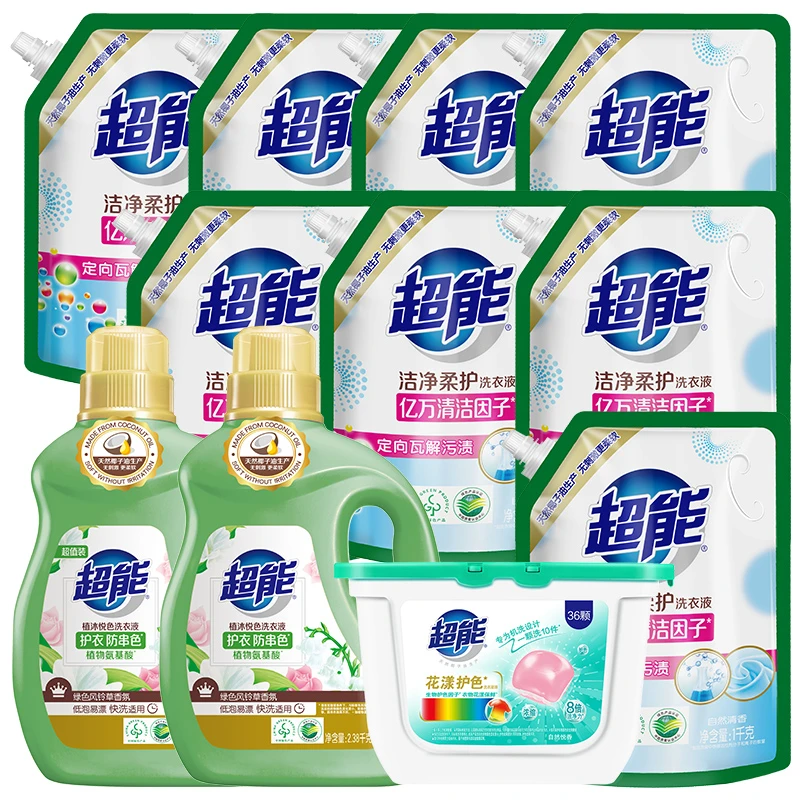 超能洗衣液组合25.52斤（2.38kg*2瓶+洁净1kg*8袋+凝珠288g(36颗)