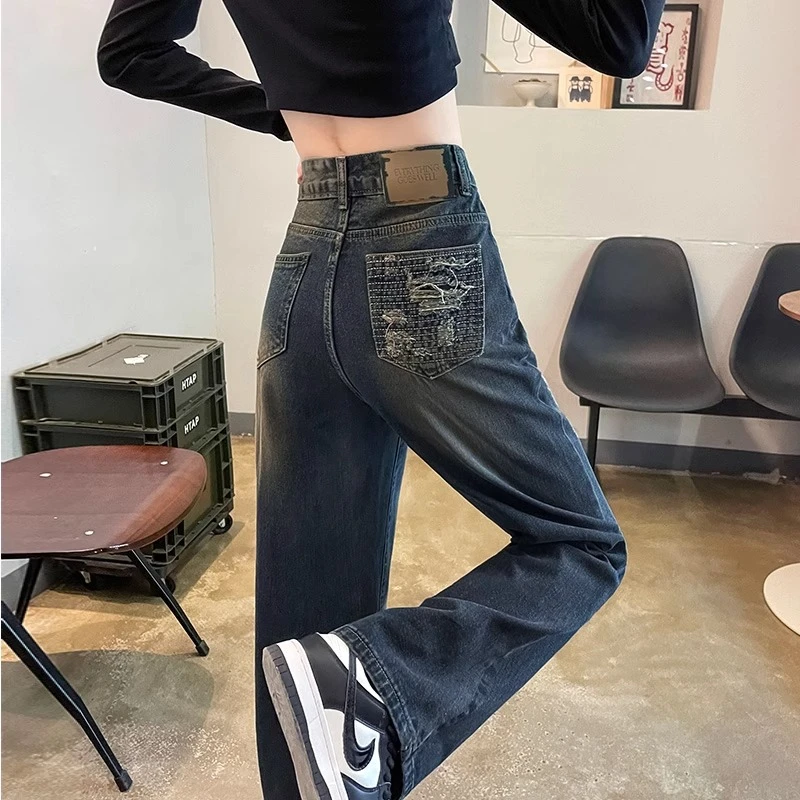 下水泥灰直筒牛仔裤女春秋季新款高腰宽松显瘦百搭窄版阔腿裤子