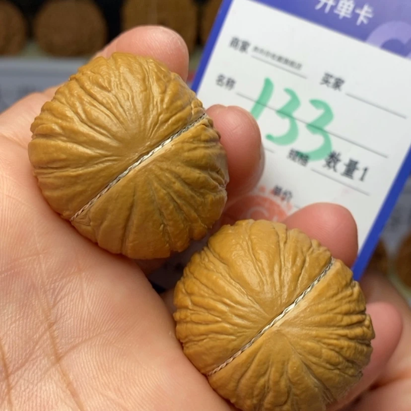 【闪购商品】文玩核桃吊坠猴头元宝36.133