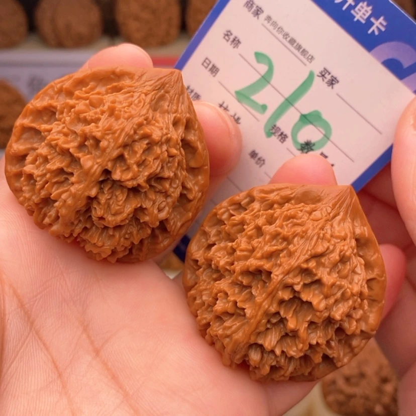 【闪购商品】文玩核桃吊坠百花山40.5.210