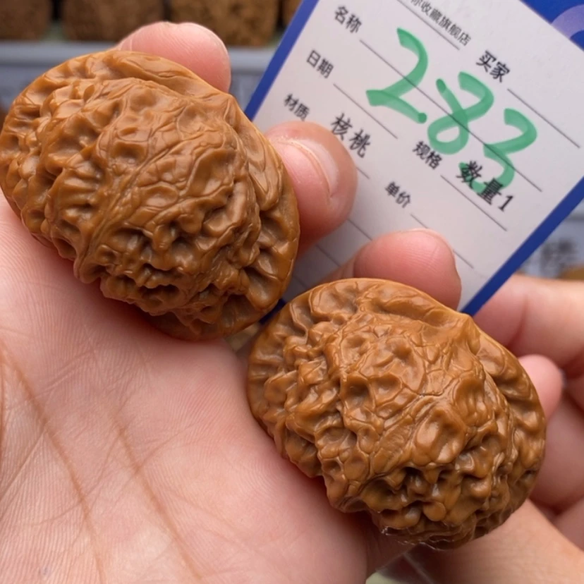 【闪购商品】文玩核桃吊坠宫灯44.283