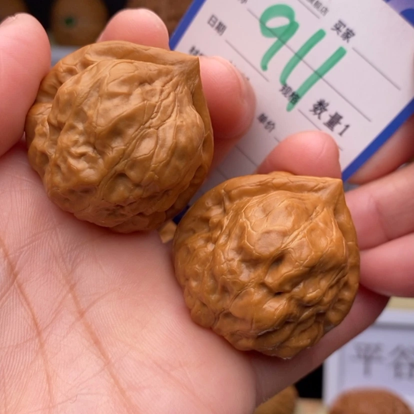 【闪购商品】文玩核桃吊坠古蟾36.911