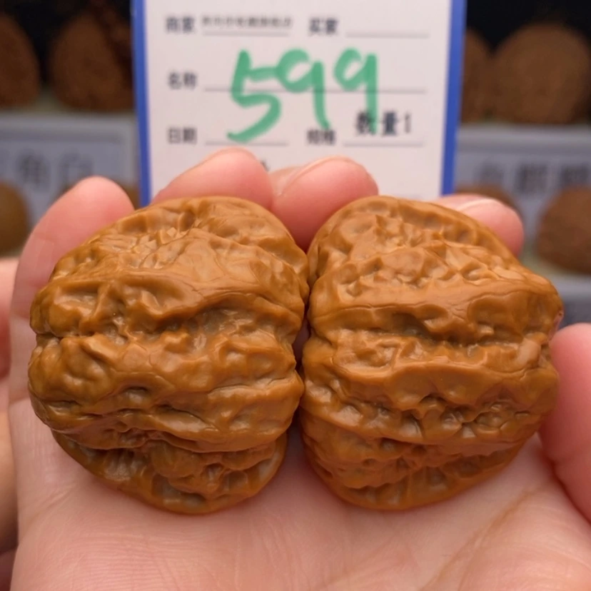 【闪购商品】文玩核桃吊坠金蟾38599