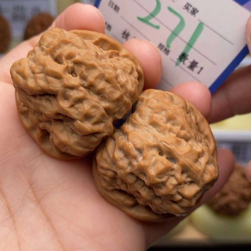 【闪购商品】文玩核桃吊坠金蟾39.271