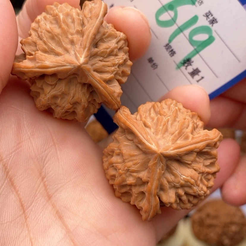 【闪购商品】文玩核桃吊坠三棱36.619