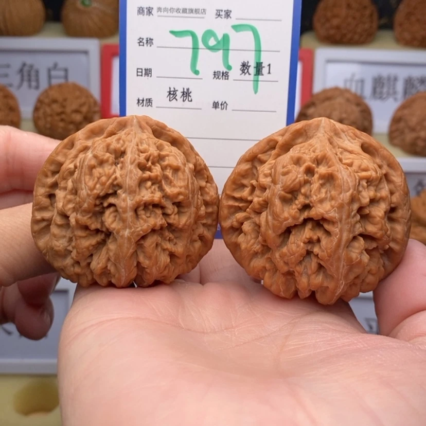 【闪购商品】文玩核桃吊坠粗筋50.797