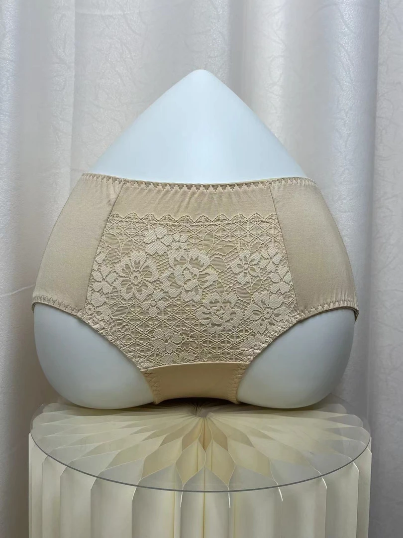 2条液化钛纯棉中腰内裤抗菌去异味吸湿速干易清洗透气干爽全包臀