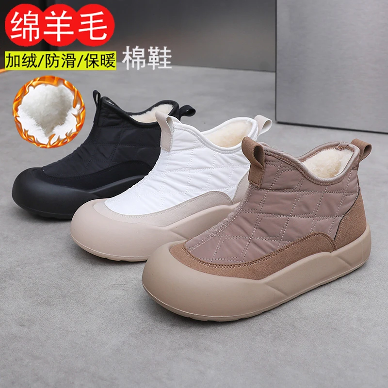 【反季清仓】冬季绵羊毛厚底增高雪地靴轻盈休闲女鞋加绒加厚棉靴