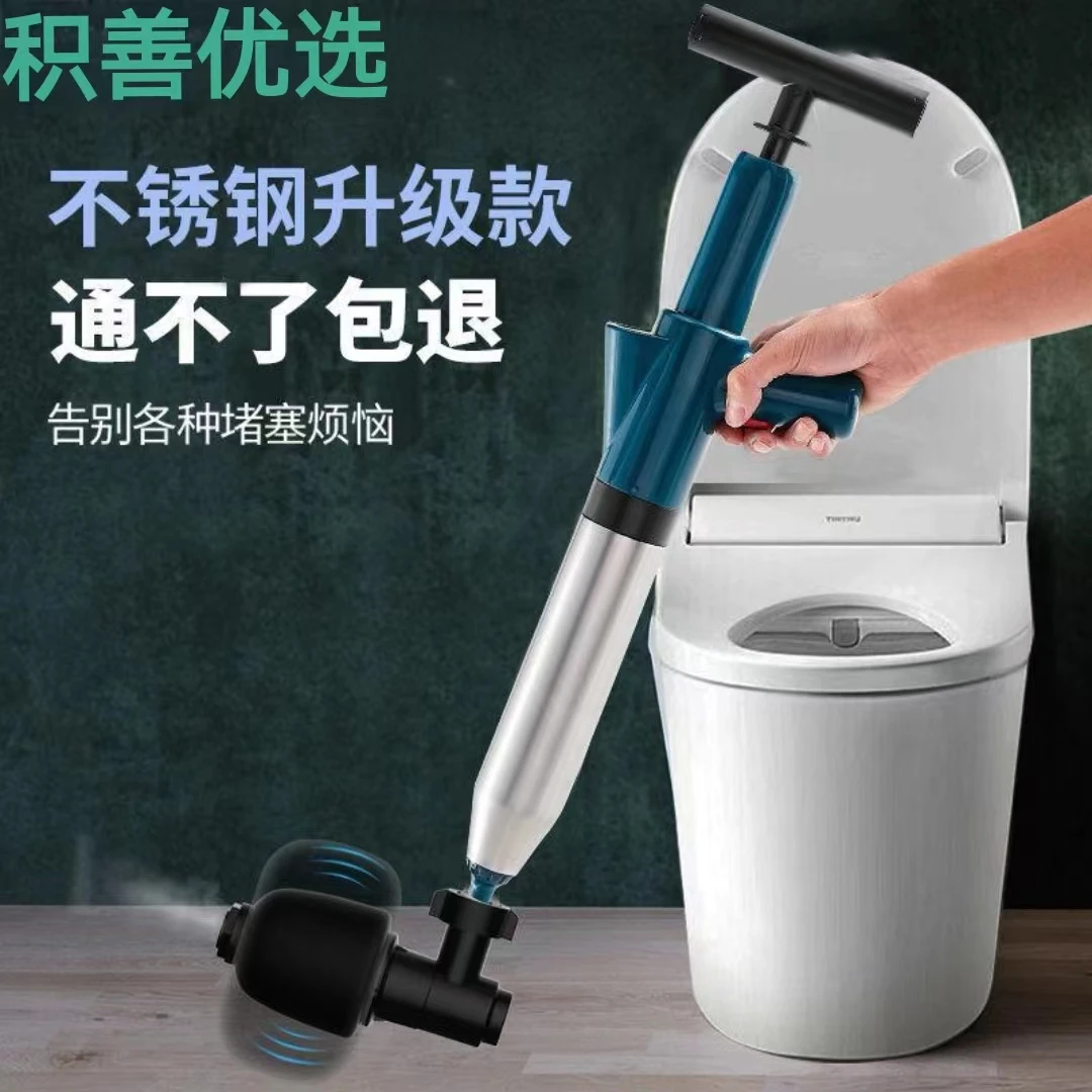 【积善优选】马桶疏通器通下水道神器堵塞万能专用一炮通工具厨房