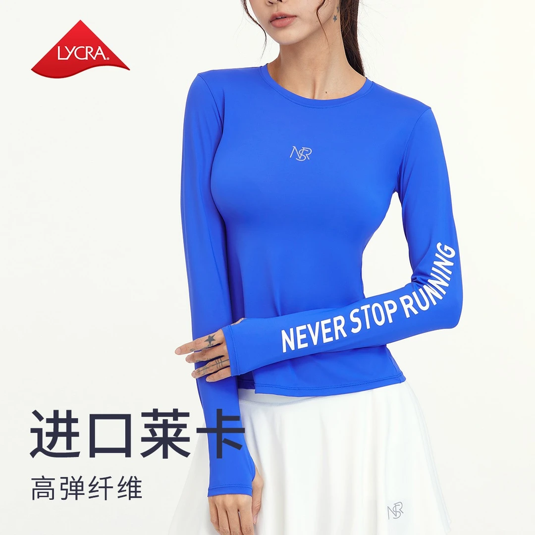 【科里芙】跑步修身瑜伽圆领紧身高弹训练速干健身服弹上衣运动装女