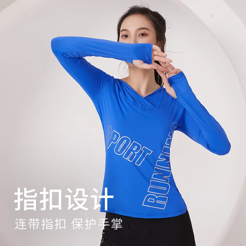 修身连帽透气春夏速干衣圆领保护春秋显瘦时尚户外打底长袖运动弹