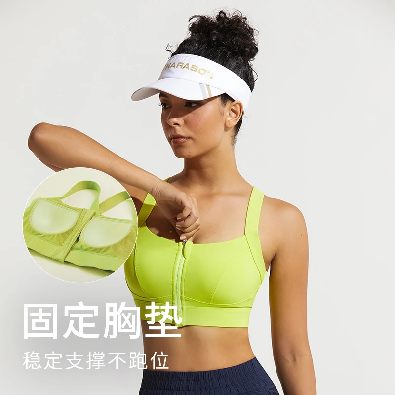 【新款】科里芙一体式美背拉链透气瑜伽健身运动背心户外运动背心
