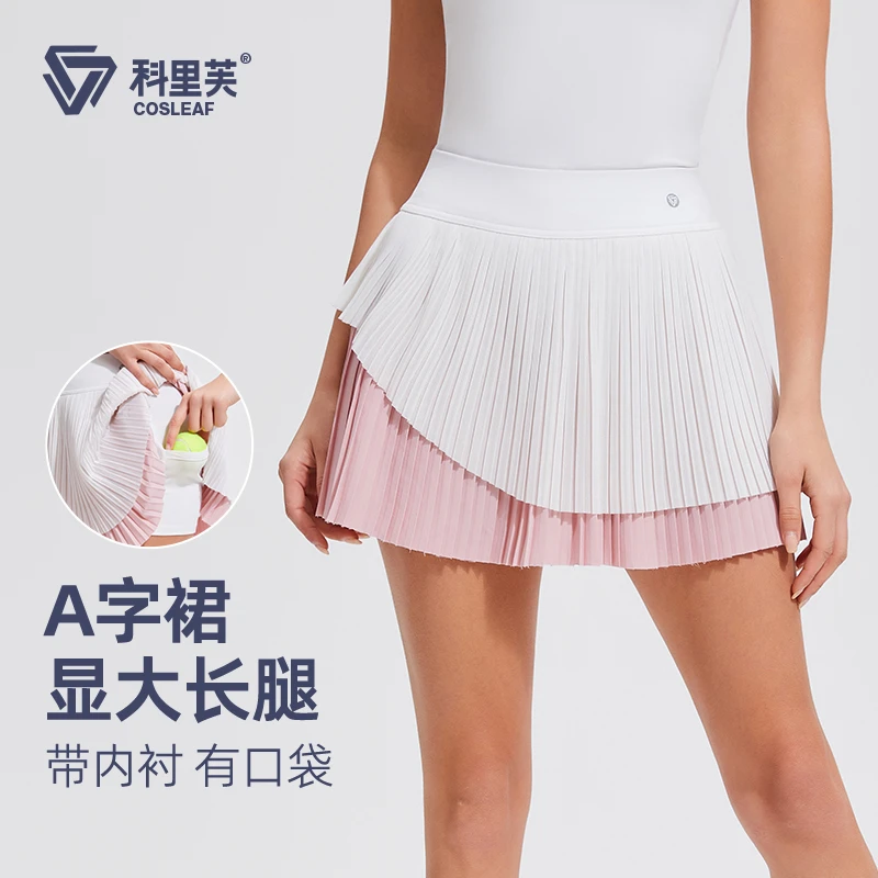 假两件百褶短裙休闲夏季跑步条纹防走光透气高腰运动跑步运动短裙